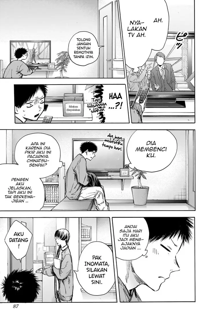 image-komik-ao-no-hako-chapter-85-3/25