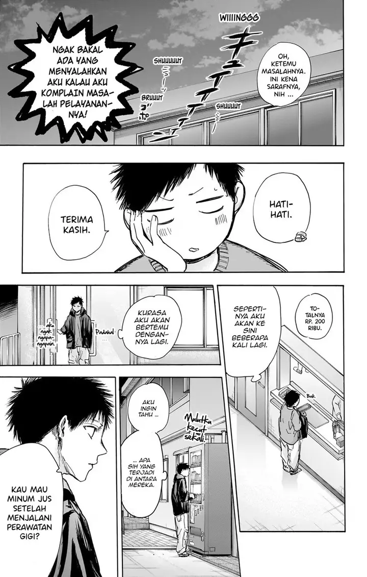 image-komik-ao-no-hako-chapter-85-5/25