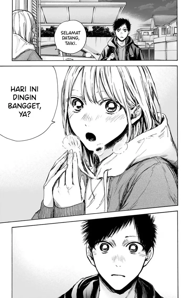 image-komik-ao-no-hako-chapter-85-11/25