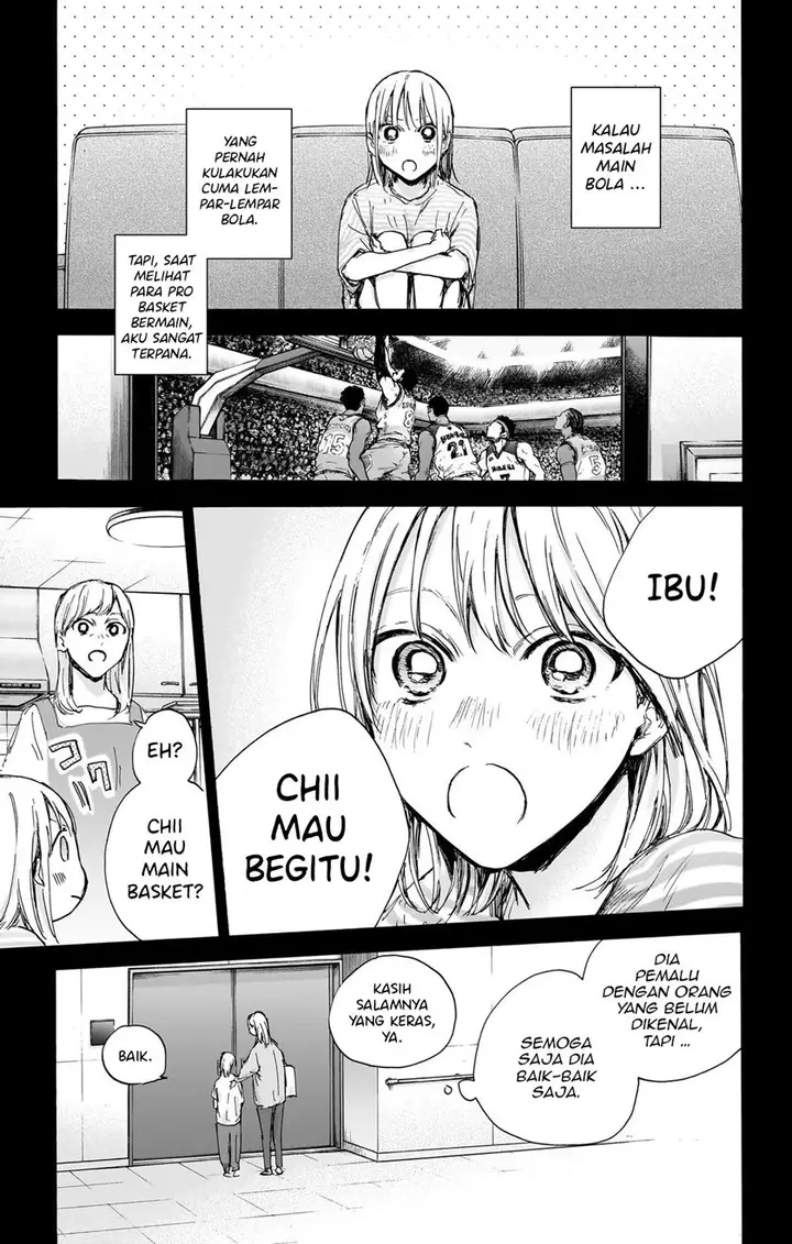 image-komik-ao-no-hako-chapter-85-17/25