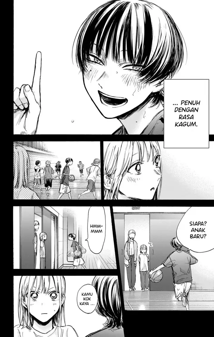 image-komik-ao-no-hako-chapter-85-20/25