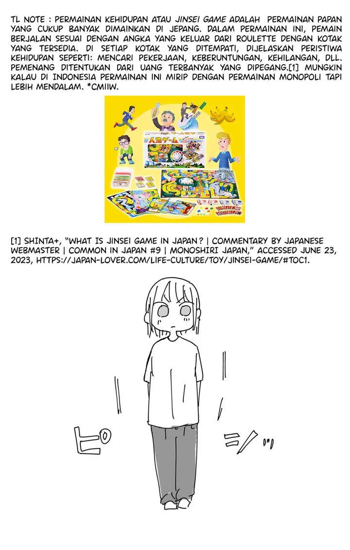 image-komik-ao-no-hako-chapter-85-22/25