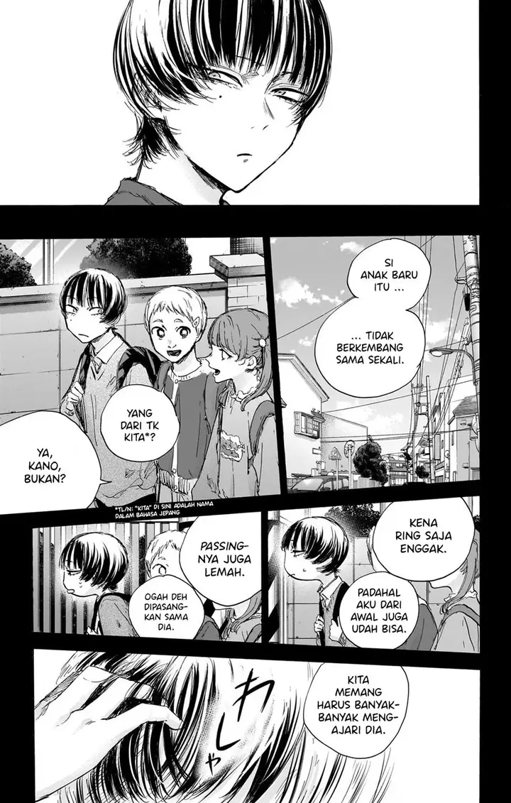 image-komik-ao-no-hako-chapter-86-8/24