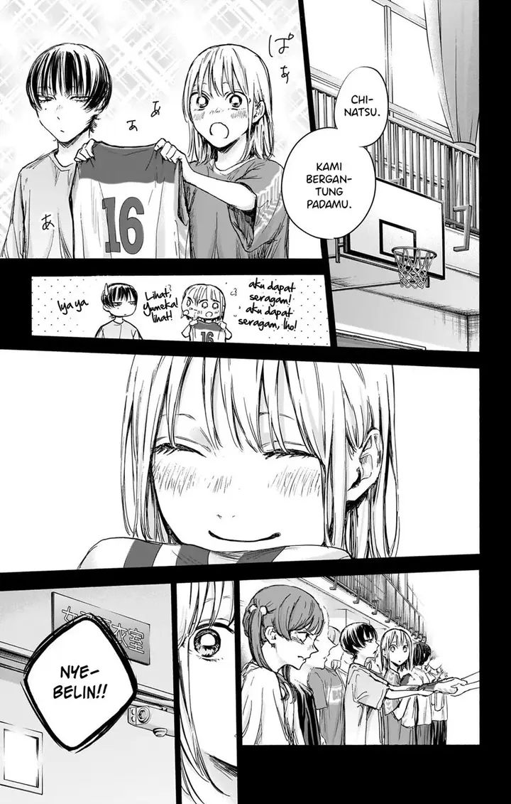 image-komik-ao-no-hako-chapter-86-14/24