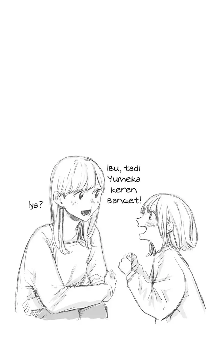 image-komik-ao-no-hako-chapter-86-21/24