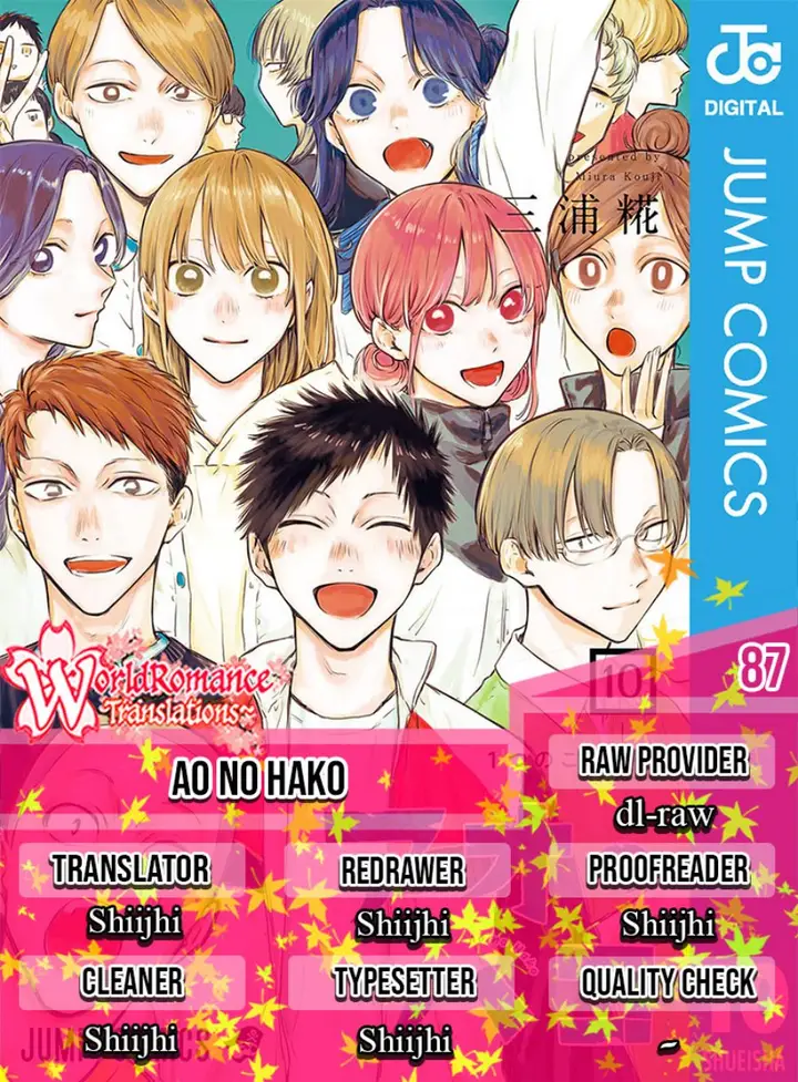 image-komik-ao-no-hako-chapter-87-0/23