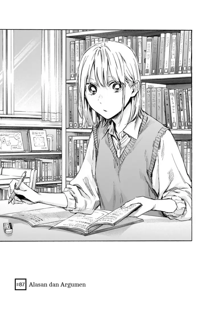 image-komik-ao-no-hako-chapter-87-1/23