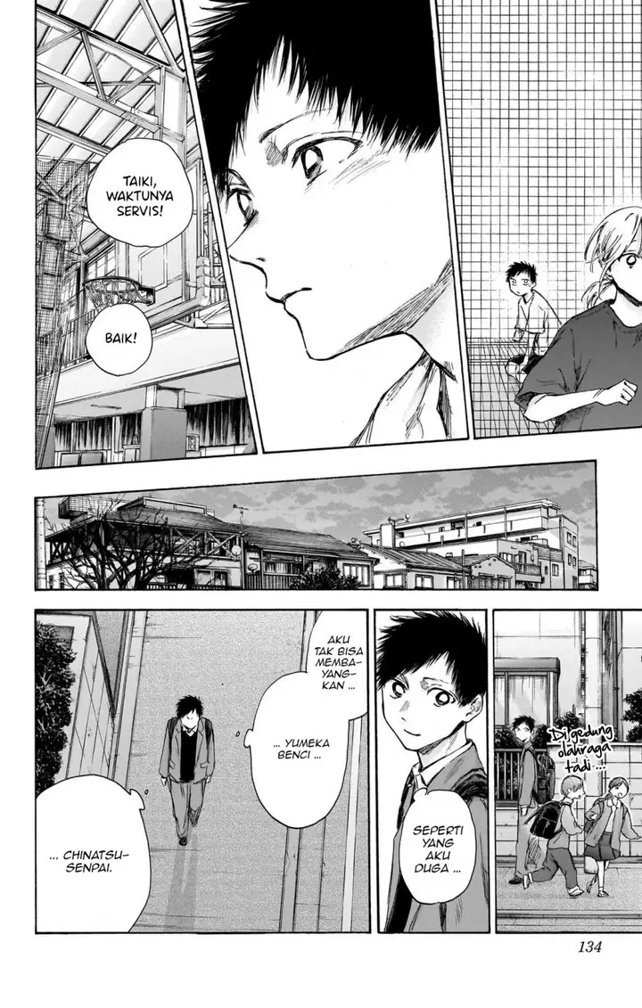 image-komik-ao-no-hako-chapter-87-8/23