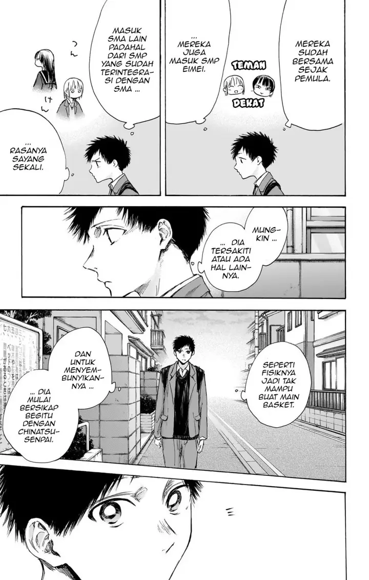 image-komik-ao-no-hako-chapter-87-9/23