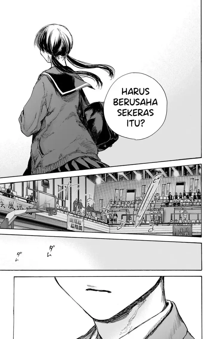 image-komik-ao-no-hako-chapter-87-15/23