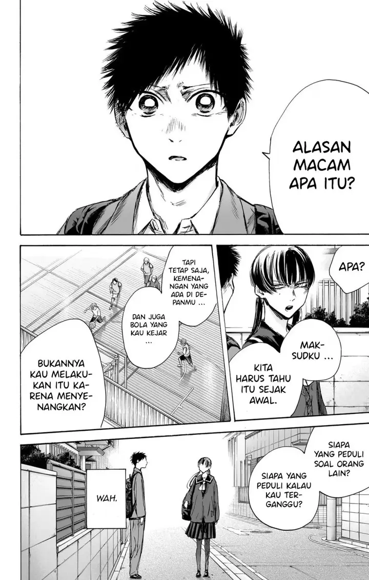 image-komik-ao-no-hako-chapter-87-16/23