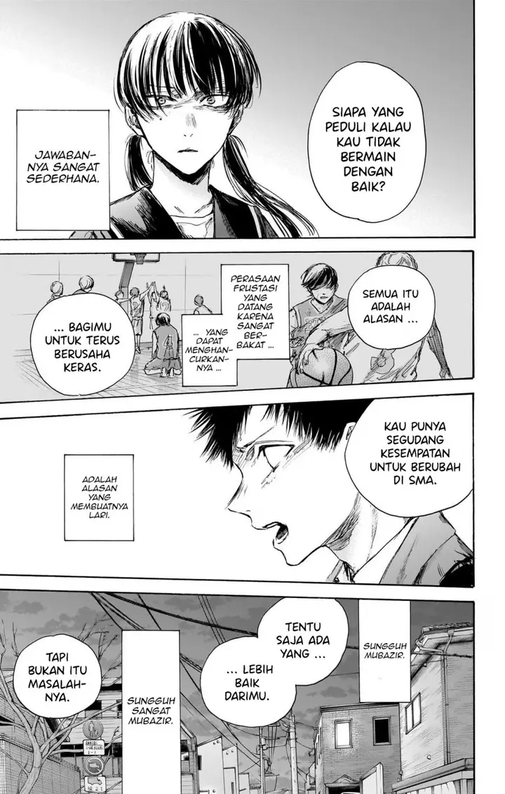image-komik-ao-no-hako-chapter-87-17/23