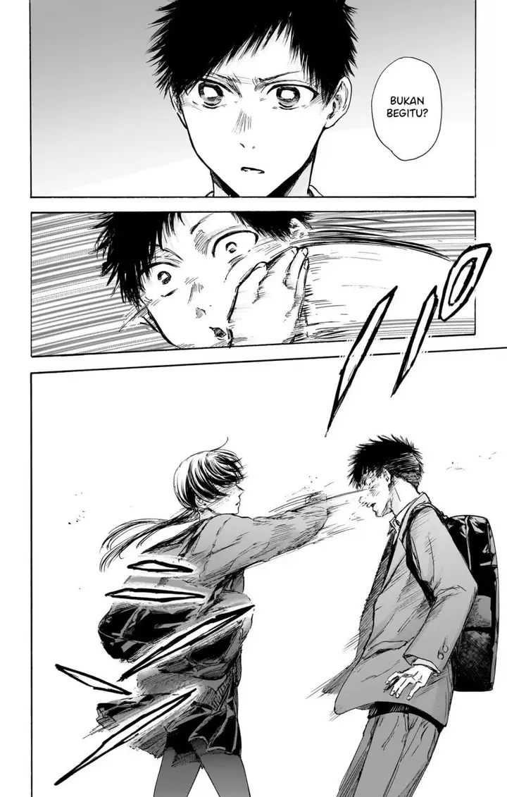 image-komik-ao-no-hako-chapter-87-18/23