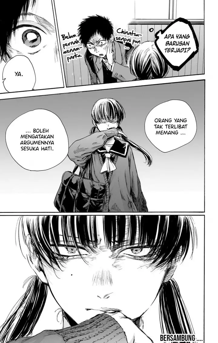 image-komik-ao-no-hako-chapter-87-19/23