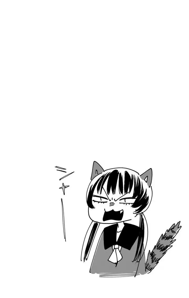 image-komik-ao-no-hako-chapter-87-20/23