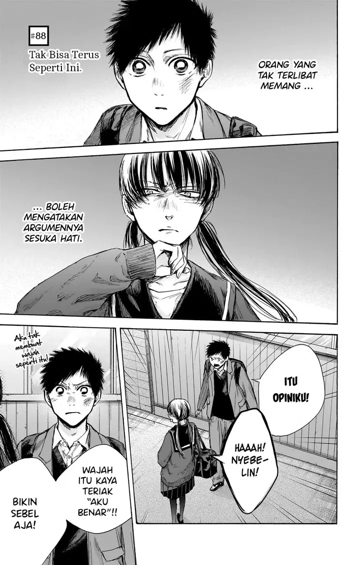 image-komik-ao-no-hako-chapter-88-1/23