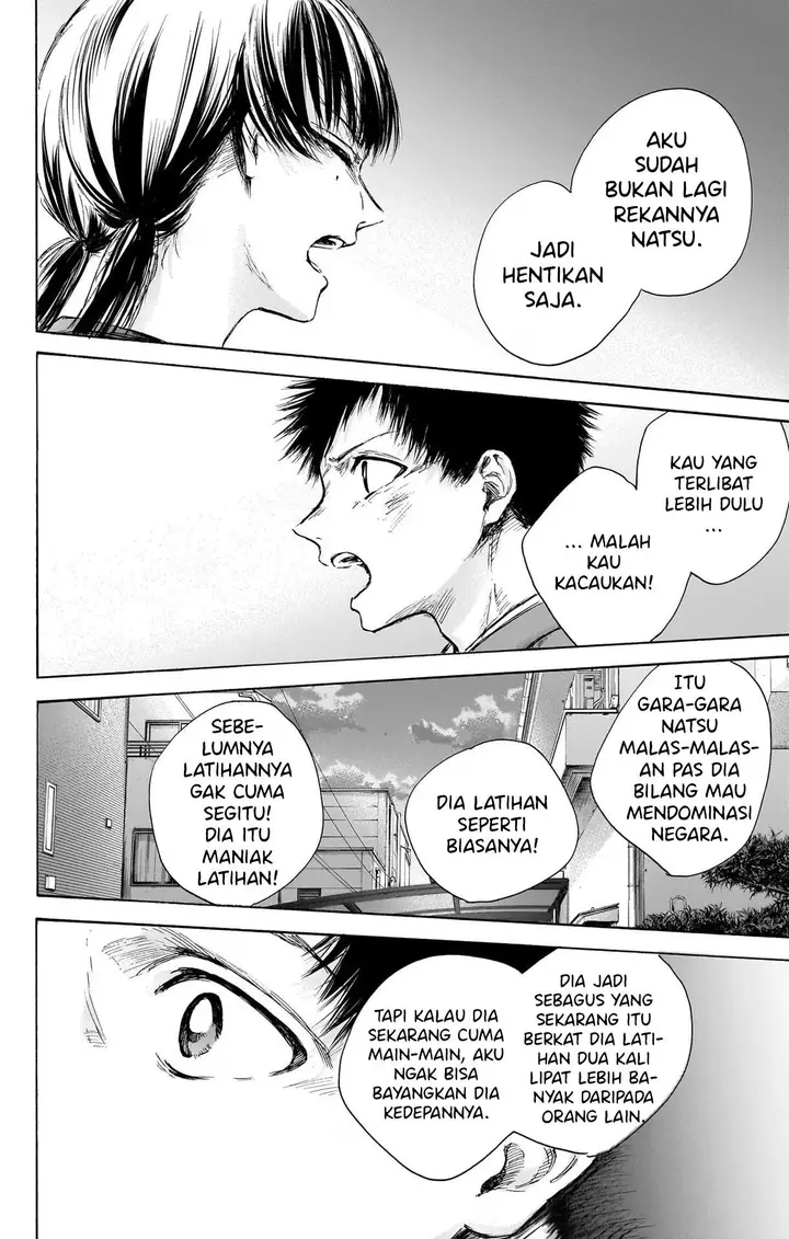 image-komik-ao-no-hako-chapter-88-2/23