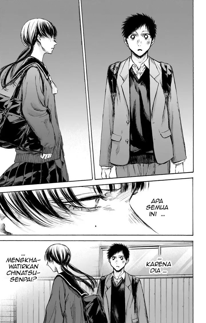 image-komik-ao-no-hako-chapter-88-3/23