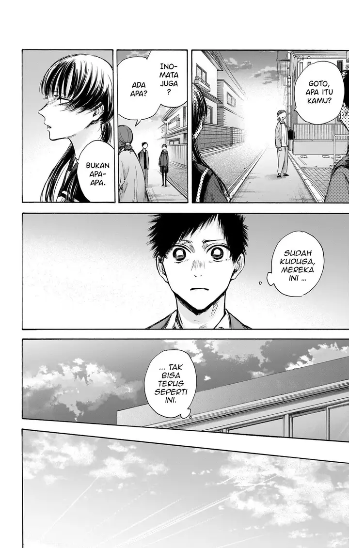 image-komik-ao-no-hako-chapter-88-4/23