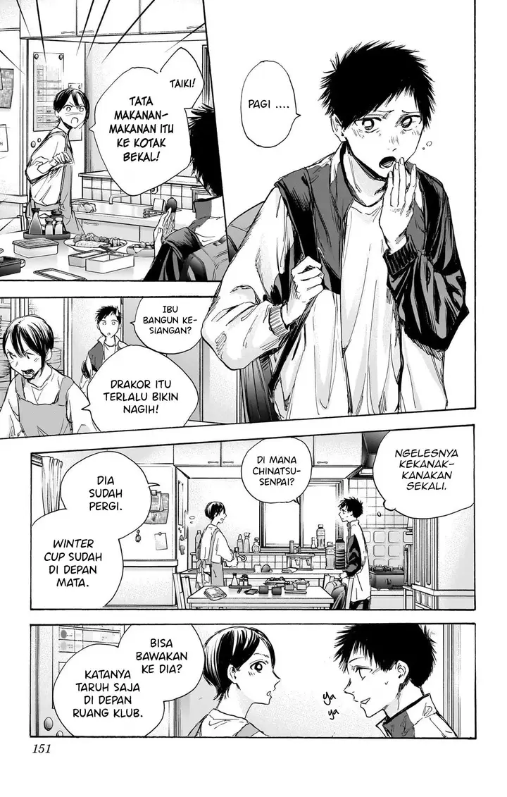 image-komik-ao-no-hako-chapter-88-5/23