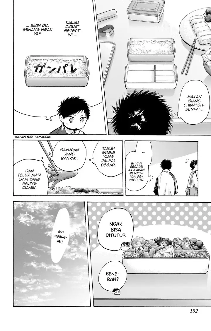 image-komik-ao-no-hako-chapter-88-6/23