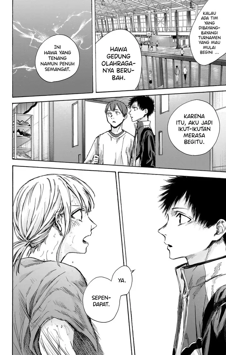 image-komik-ao-no-hako-chapter-88-8/23