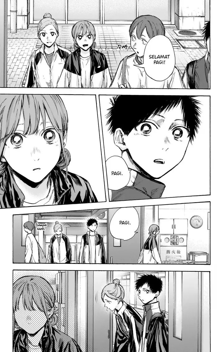 image-komik-ao-no-hako-chapter-88-9/23