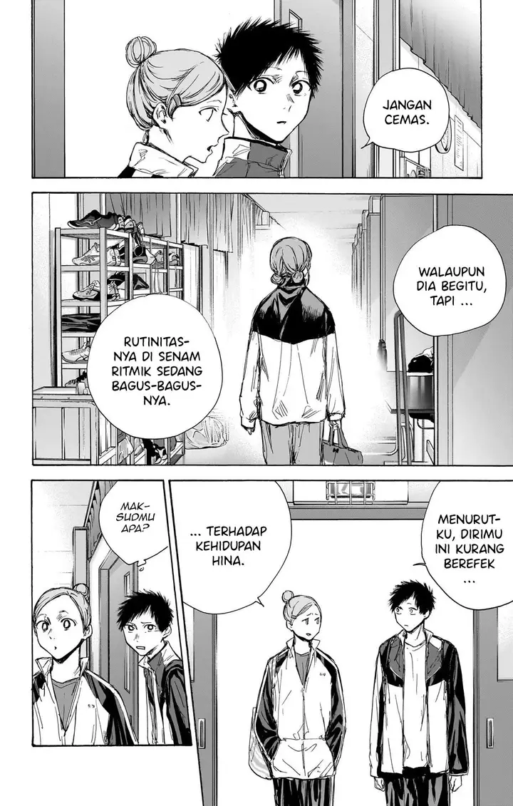 image-komik-ao-no-hako-chapter-88-10/23