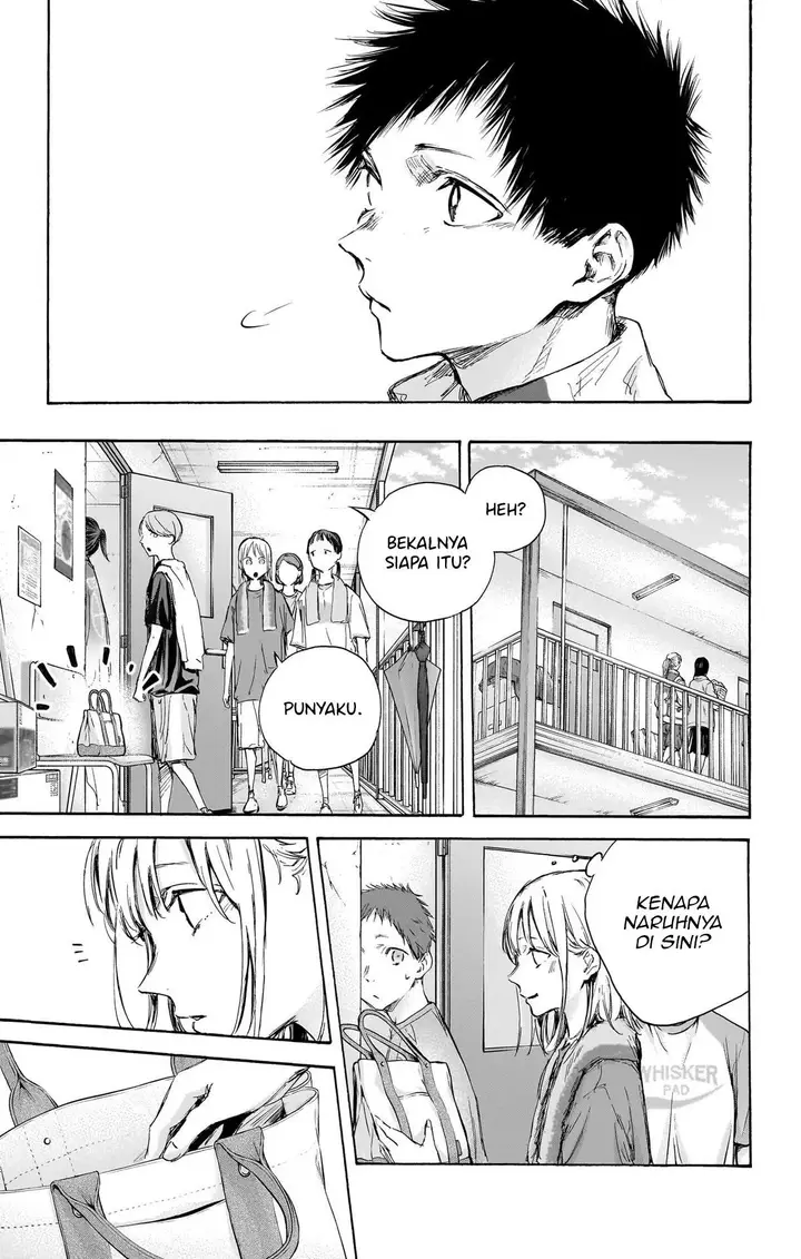 image-komik-ao-no-hako-chapter-88-11/23