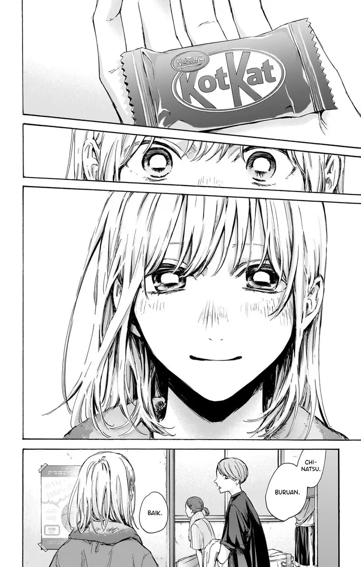 image-komik-ao-no-hako-chapter-88-12/23