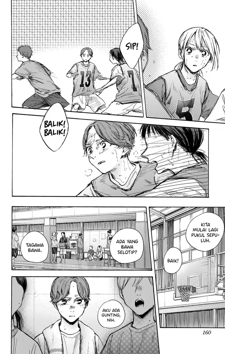 image-komik-ao-no-hako-chapter-88-14/23