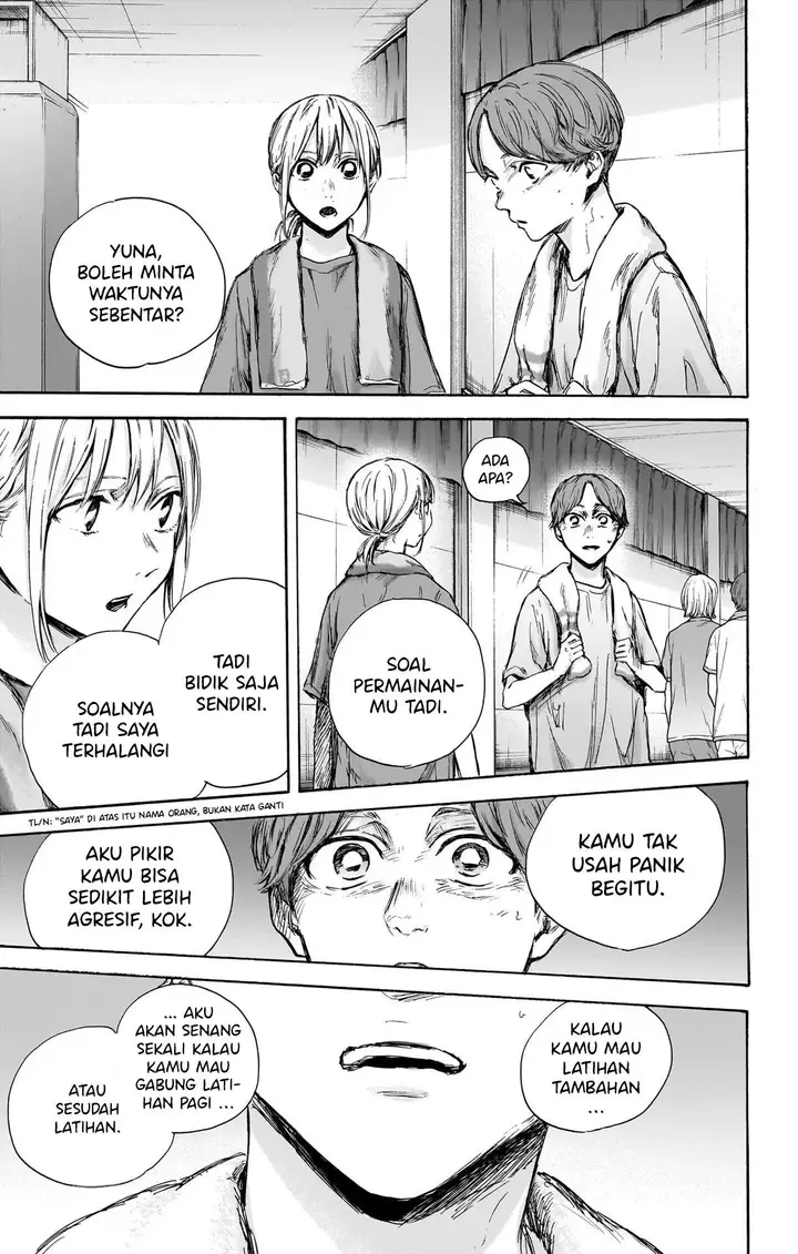 image-komik-ao-no-hako-chapter-88-15/23