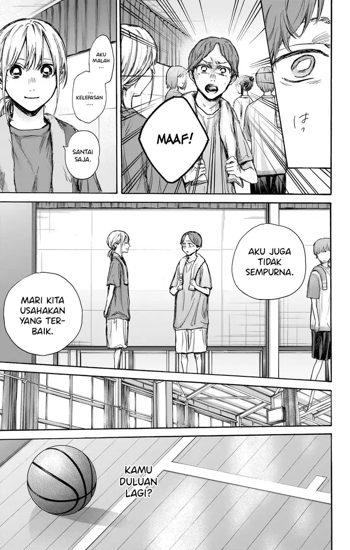 image-komik-ao-no-hako-chapter-88-17/23