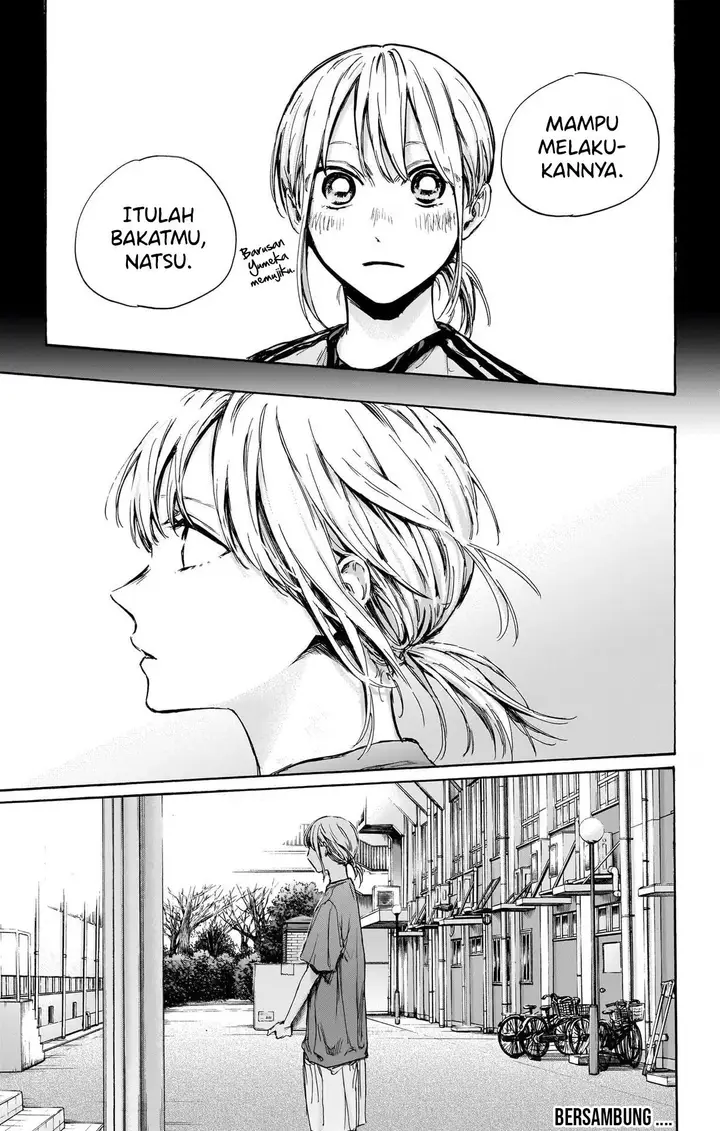 image-komik-ao-no-hako-chapter-88-19/23