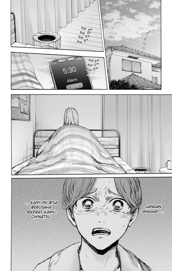 image-komik-ao-no-hako-chapter-89-2/23