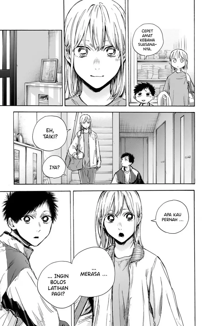 image-komik-ao-no-hako-chapter-89-5/23