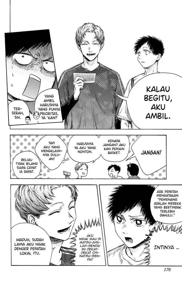 image-komik-ao-no-hako-chapter-89-12/23