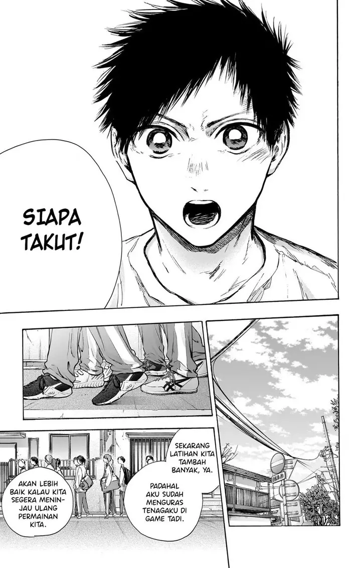 image-komik-ao-no-hako-chapter-89-15/23