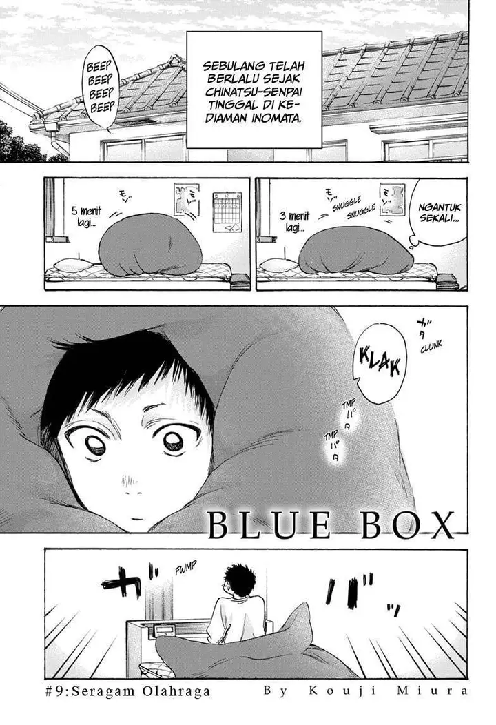 image-komik-ao-no-hako-chapter-9-1/21