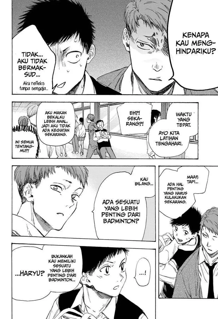 image-komik-ao-no-hako-chapter-9-6/21