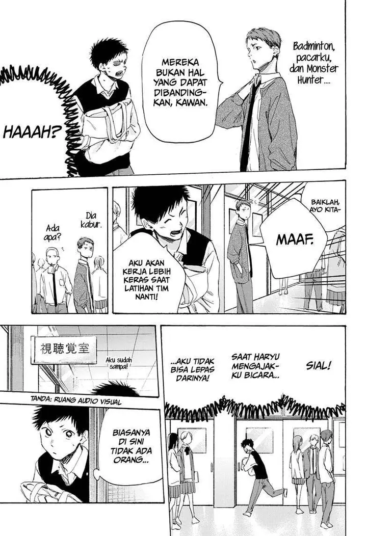 image-komik-ao-no-hako-chapter-9-7/21