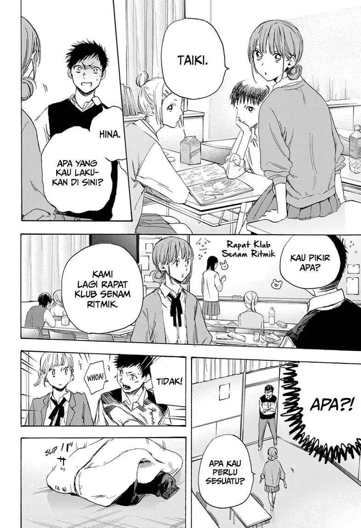 image-komik-ao-no-hako-chapter-9-8/21
