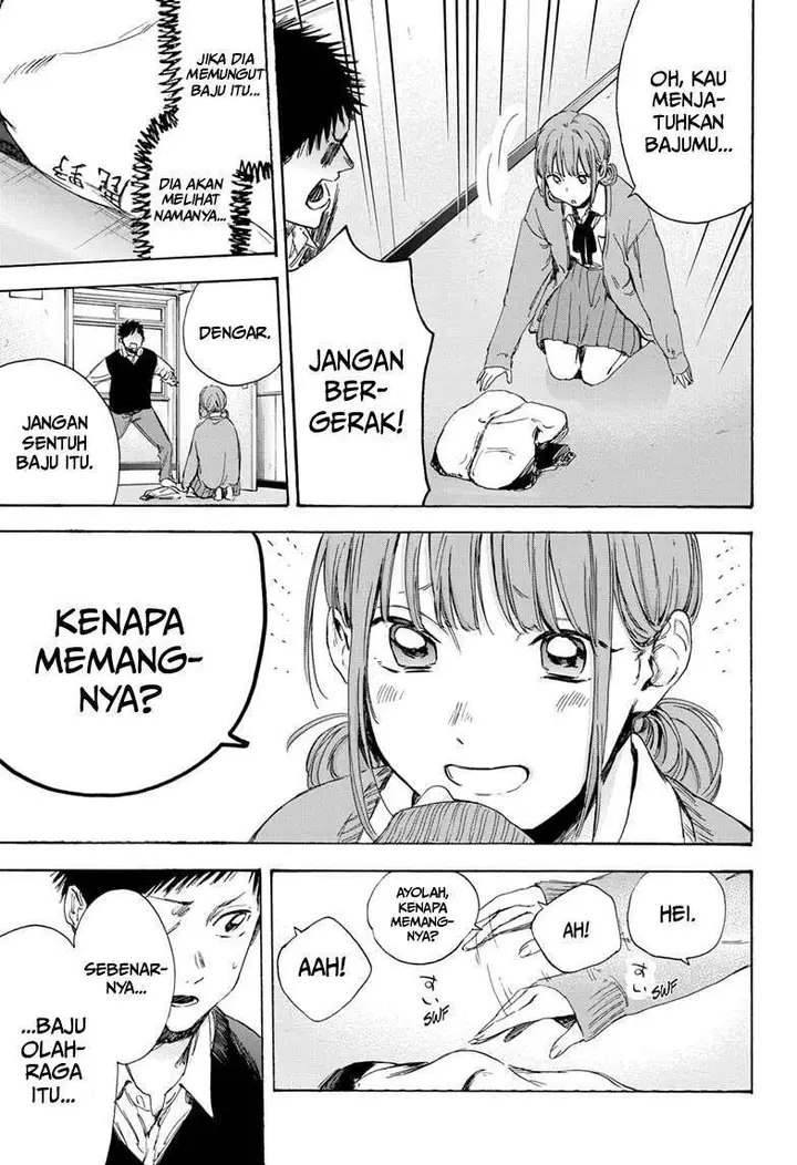 image-komik-ao-no-hako-chapter-9-9/21