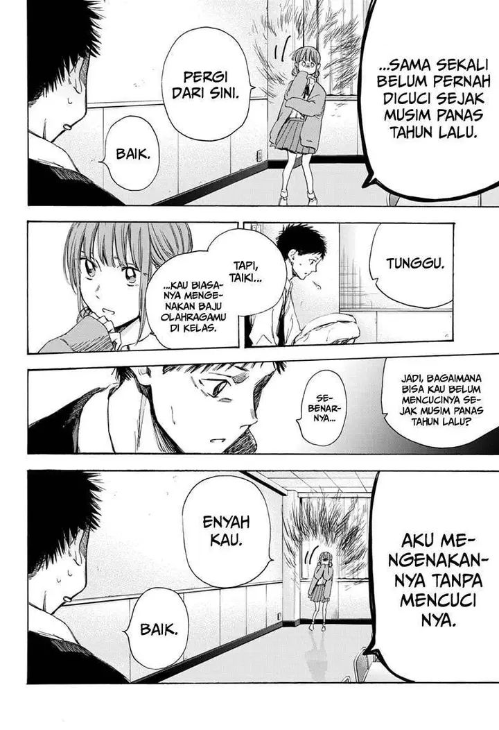 image-komik-ao-no-hako-chapter-9-10/21
