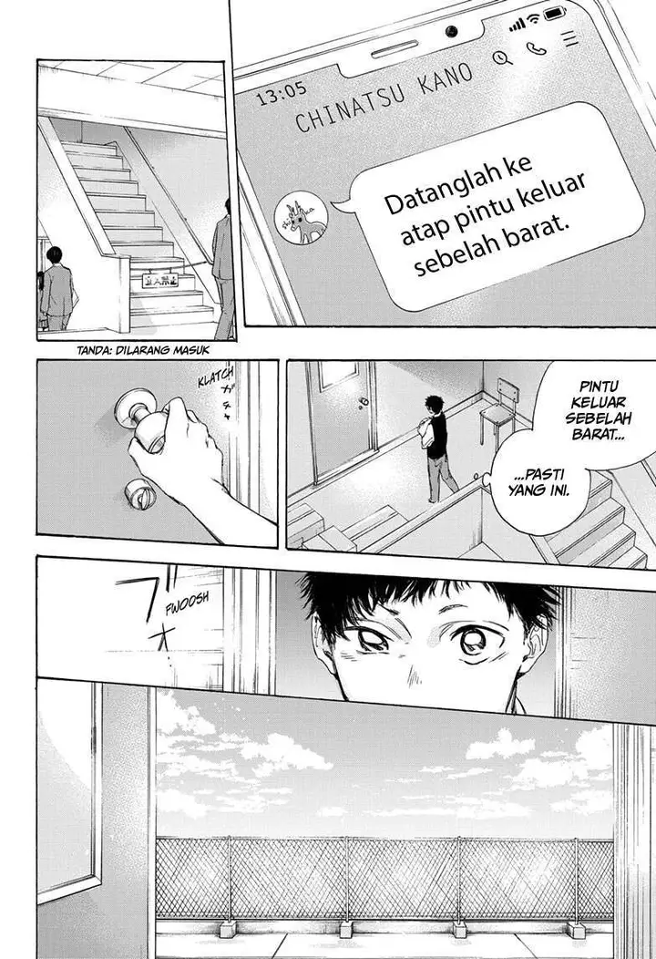 image-komik-ao-no-hako-chapter-9-12/21