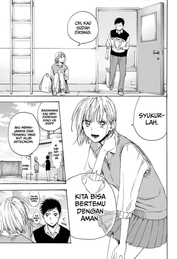 image-komik-ao-no-hako-chapter-9-13/21