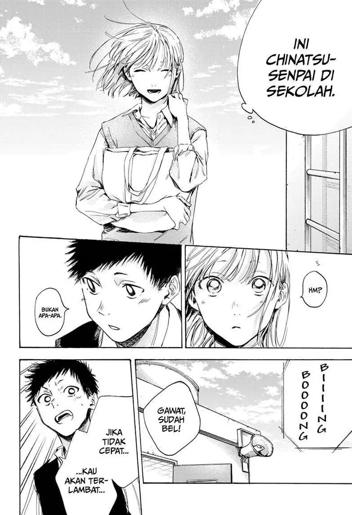 image-komik-ao-no-hako-chapter-9-14/21