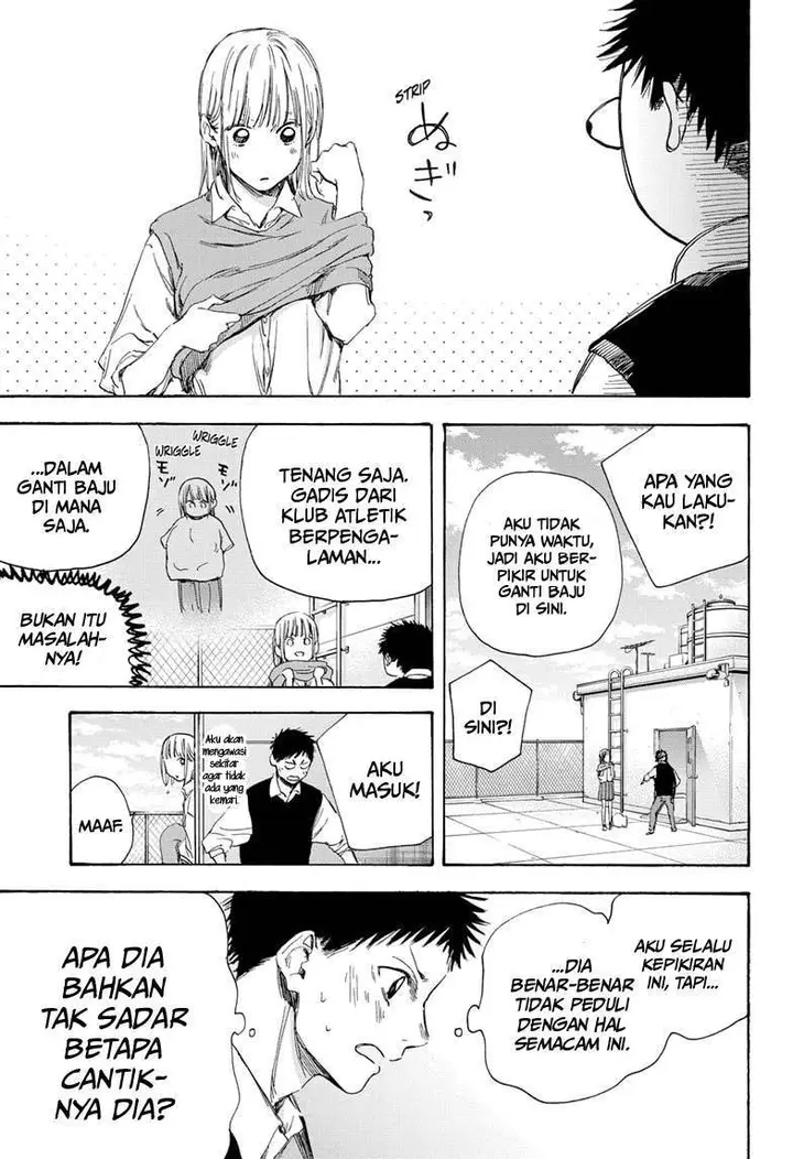image-komik-ao-no-hako-chapter-9-15/21