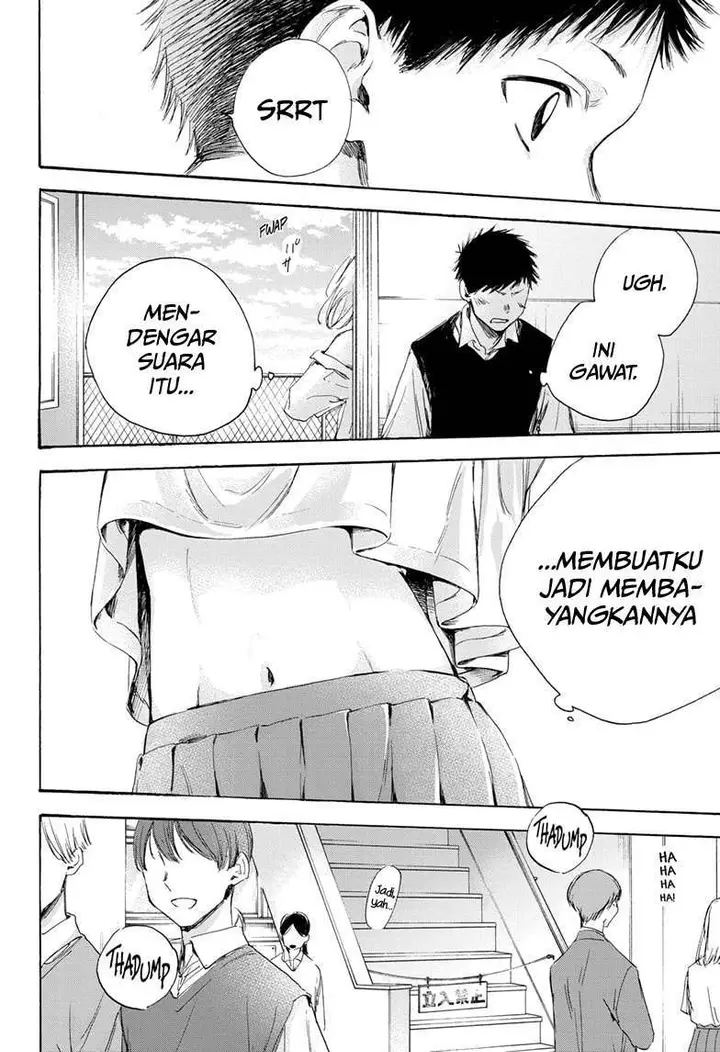 image-komik-ao-no-hako-chapter-9-16/21