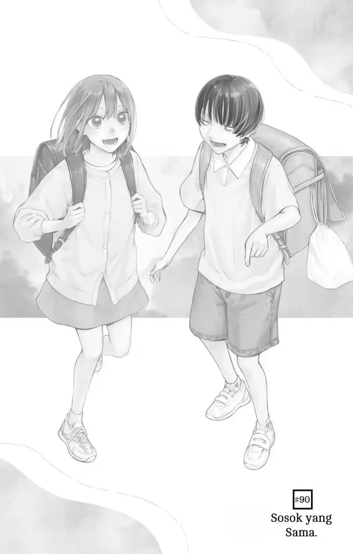 image-komik-ao-no-hako-chapter-90-1/25